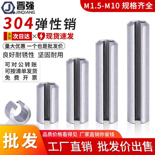 304���P䓏����N��λ�N�_���N�����N�A���N�����NM2M3M4M5M6M12