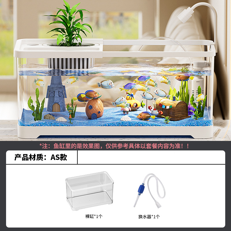 Acuario Ecológico de Escritorio de Plástico Transparente HD para Oficina y Hogar
