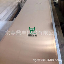 QSn6.5-0.1���~�� C5191�����~�� C5440�a���~�� �a�~�� ��1-40mm