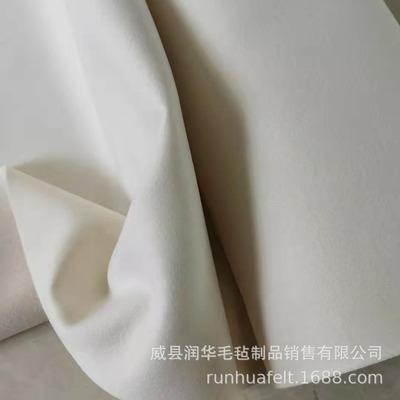 白色针刺无纺布大化白色涤纶不织布工业用白色针刺毛毡支持定做|ms