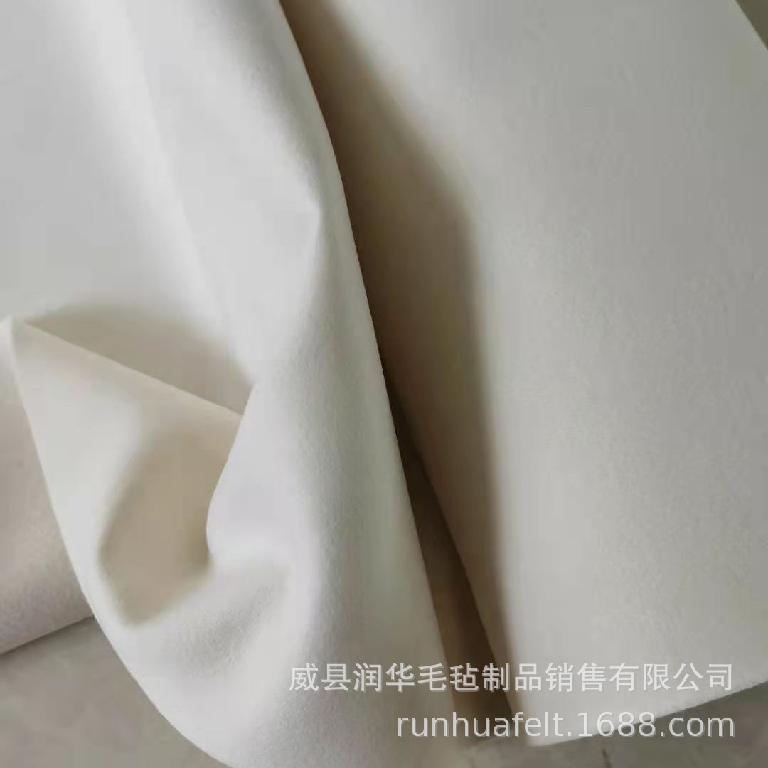 白色针刺无纺布大化白色涤纶不织布工业用白色针刺毛毡支持定做|ms