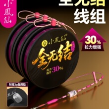 ȫ�o�Y���M���������Ἢ��ԭ�z���������M��Ʒ�~���߶���Ʒ