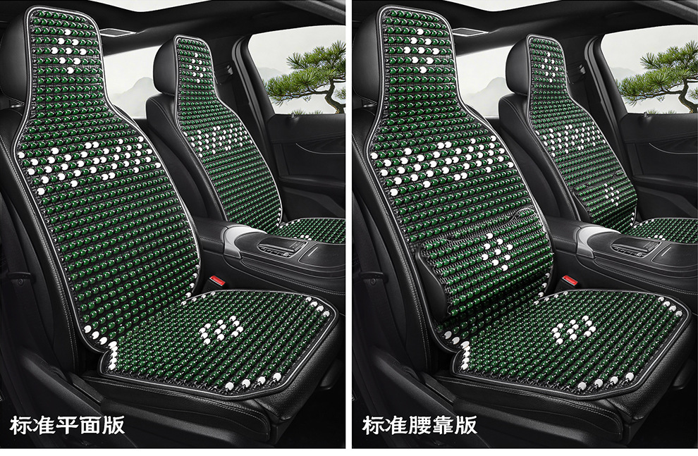 Summer Car Wooden Bead Seat Cushion, Breathable Massage Cooling Pad, Universal Model with Lumbar Support and Headrest, Limited-Time Special Wholesale Offer