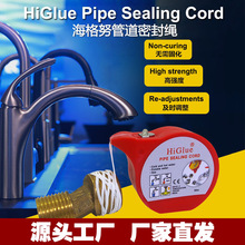 50�����ˮ�ܵ��ܷ�ħ�KL55 ʯ��ȼ��ܵ��ܷ����ώ��ݼy�i���ܷ�