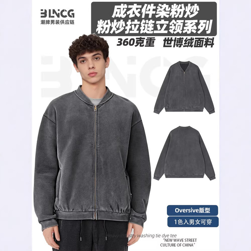 Bg Trendy Brand Autumn and Winter Heavyweight Fleece Washed 360g Fleece Zip-Up Sweatshirt Men's American Retro Pink Hoodie Men's Bg Trendy Brand Autumn and Winter Heavyweight Fleece Washed 360g Fleece Zip-Up Sweatshirt Men's American Retro Pink Hoodie Men's