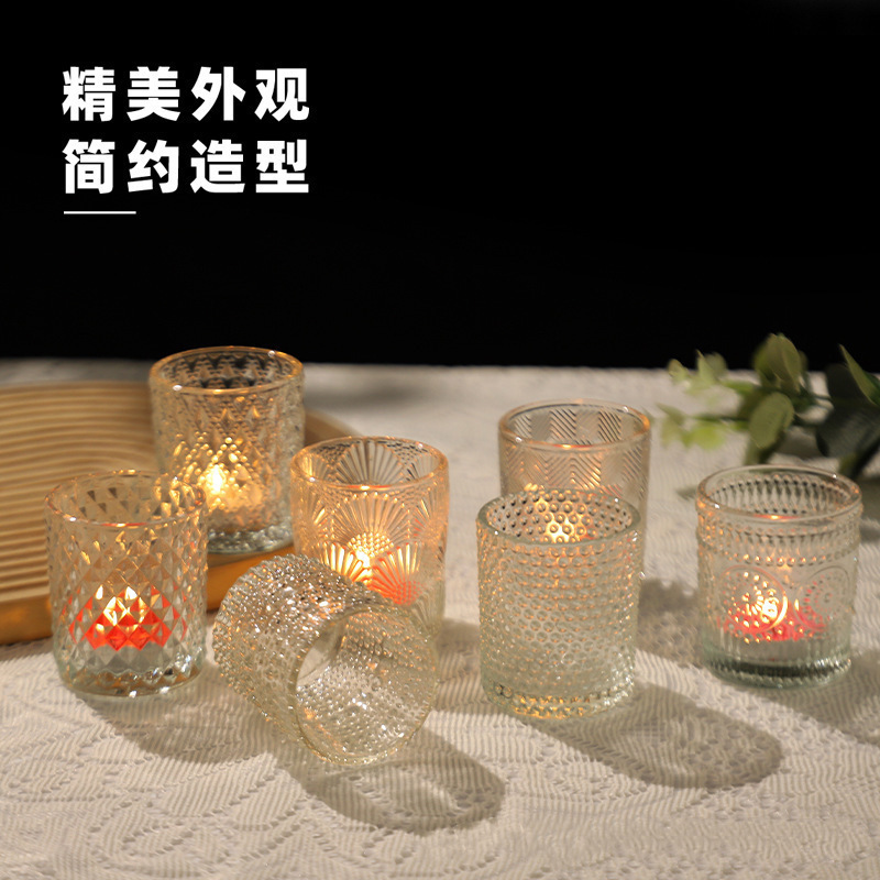 メーカー卸売エンボス加工透明ガラスキャンドルカップ小さな燭台カップ家庭用レトロなアロマセラピー雰囲気装飾品|undefined