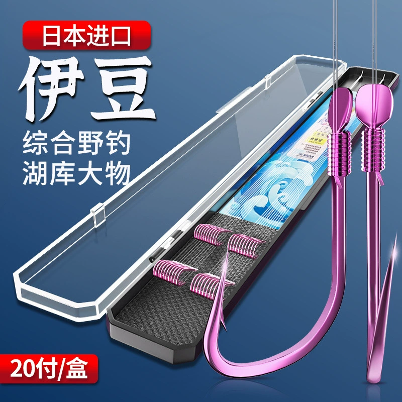 Импортный рыболовный крючок Izu, натуральный золотой рукав, двойной крючок, готовый рыболовный набор с защитой от запутывания, завязанный вручную Iseni