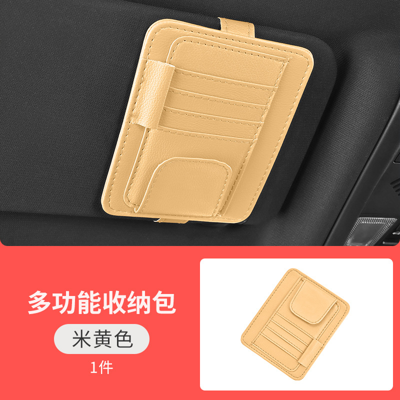 Organizer Clip Multifunctional: Qìchē Car Glasses Clip/Bill Clip - c32-beige