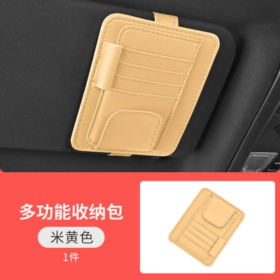 Visor Storage Clip Multifunctional Car: Car Glasses Clip/Bill Clip - c32-beige