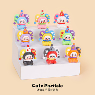 Flocking Circus Rice Dou Meng Grain Doll Desktop Decorative Ornaments Live to Touch Blind Bag Creative Gift Wholesale