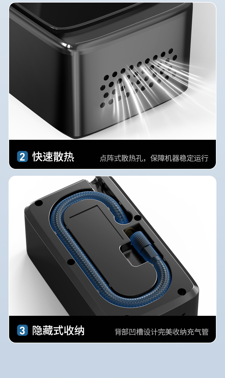 Car Air Pump, Portable Car Air Pump, High-Power Electric Tire Inflator, Multi-Functional Air Pump