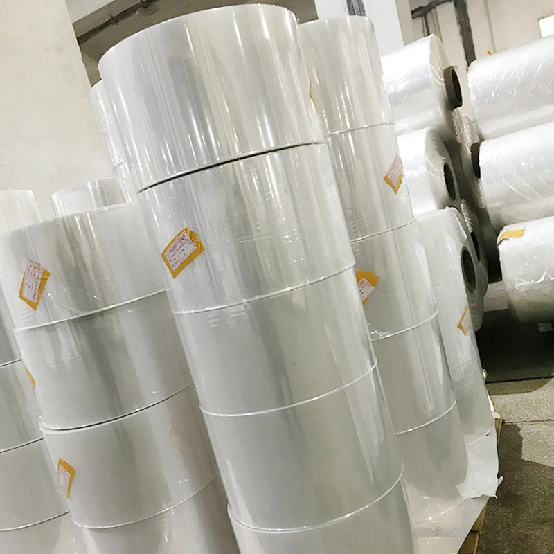 厂家直销pvc热收缩膜卷膜筒膜塑封膜封口膜 pvc鞋子包装盒热缩膜