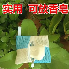 爆発的な入浴ボールの入浴石鹸の入浴剤はテニスを泡立てることができます。家庭用入浴ボールは石鹸を入れることができます。