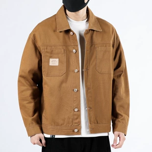 Spring autumn denim cotton jacket, 2026 years, oversize