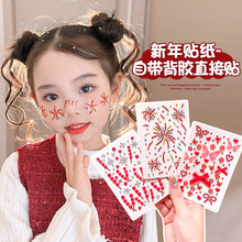 ���ꃺͯ�߲ʟ������껯�y�NŮ�^��Շ��y���W�Ę�N��荹����b�