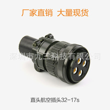�ŷ�늙C���ղ��^MS5015 3106A 3108A /3108AB 32-17S 4о ֱ���^