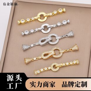 �~�18k��ɫ�����朿��^΢��ʯ�L�l�p�^��diy��β���Ʒ���