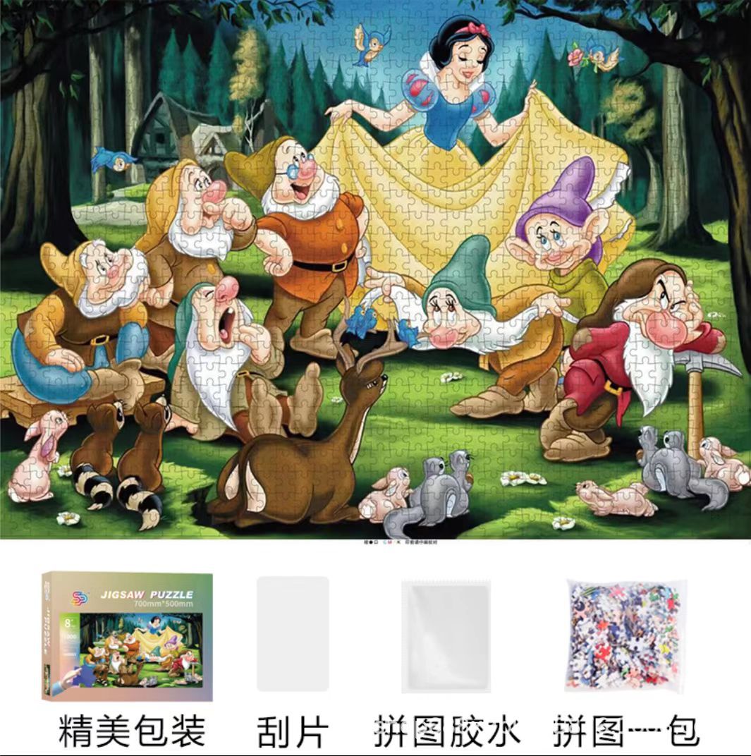 Rompecabezas con pegamento 1000 unidades de papel gran tamaño 70*50cm adultos descompresión juguetes educativos para niños al por mayor