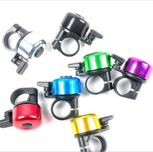 New bicycle bell bicycle mountain bike road bike horn bell rotating Bell riding supplies accessories