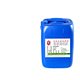 Stainless Steel Cleaning Agent Source Factory Goods Stainless Steel Cleaning Heavy Oil Stain Industrial Cleaning Agent Metal Cleaning