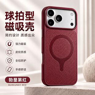 �¿��m��iPhone18pm���Ĵ����֙C���O��18proȫ��PC��ˤ���o��