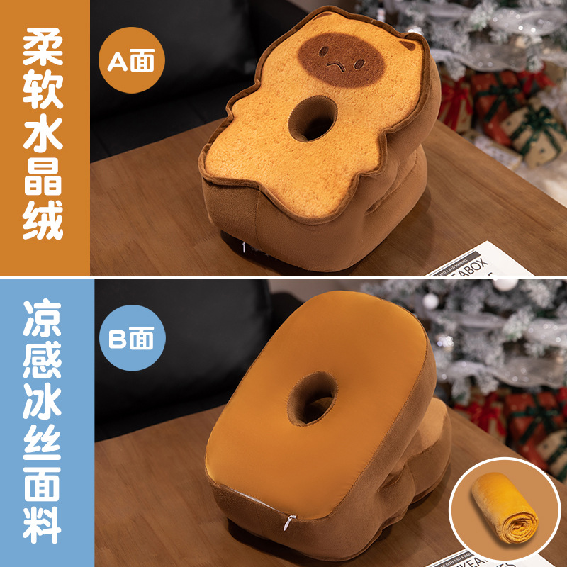 카라멜 죄책감 고양이 [낮잠베개 + 브라운 담요 1× 1.7m ]