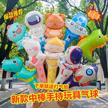 ��һ�����l����ͯ�����b�ͨ��ȫ�o����Ĥ�ֳ����̫�յ��ƚ���