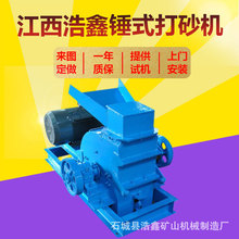 СNʽɰC ƄӲʯCVʯʯCO BC