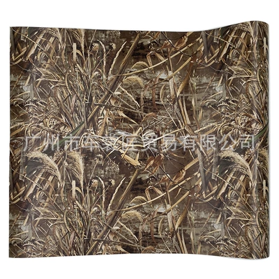 Cross-Border special for forest grass camouflage body color change film motorcycle mountain bike color change flower sticker (Automotive Film) - 10cm150cm-thatch