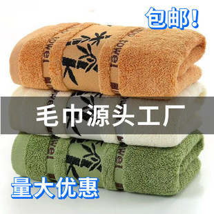 �S��ֱ�Në���̳����l�ڱ��ͶY�ضY��ܛ��ˮ�������ɫ����ë