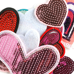 電腦繡花標刺繡徽章服裝衣帽輔料DIY鞋帽愛心亮片情人節系列布貼