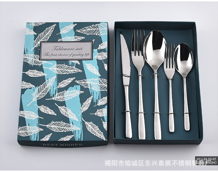 餐具_10.jpg