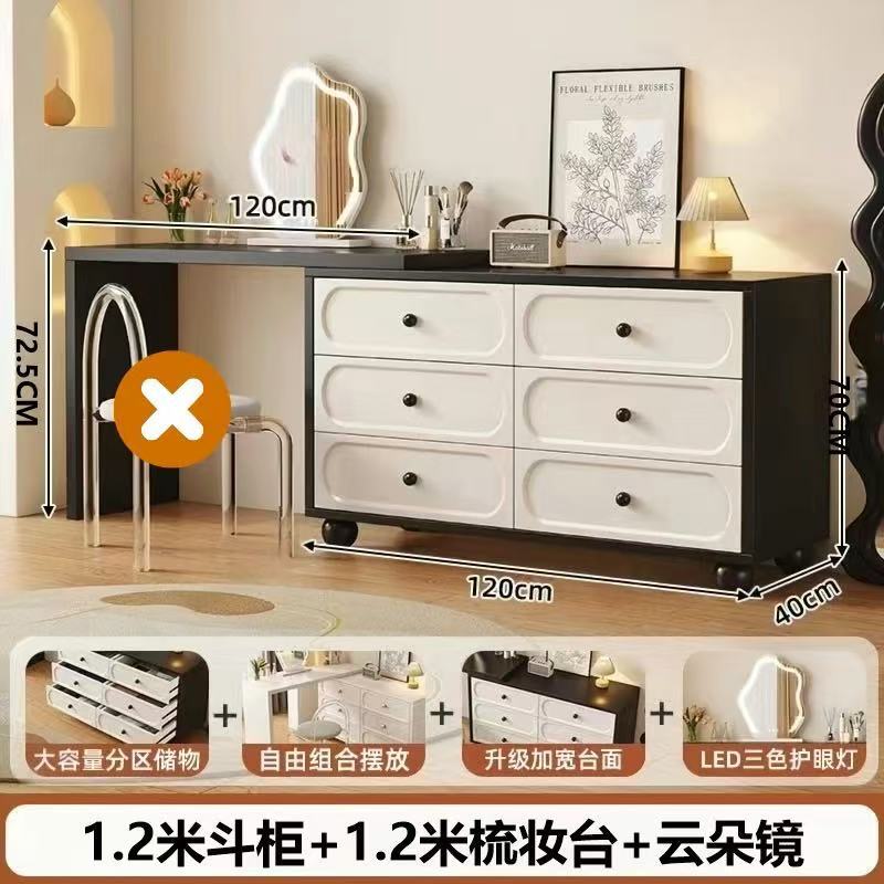 Xuanhei 120 테이블 + 120 검정색 세트 흰색 6단 서랍장 + 거울