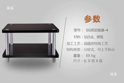 Amplifier Stand, Electric car big tripod