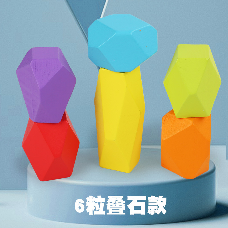 Bloques de construcción de madera del arco iris apilados de montaje de alta colorido apilados piedra mano-ojo coordinación color cognición educación temprana regalo juguete