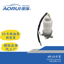 AR407ZC Fuel Water Separator Pump AROW-1051A 4-47300-2150