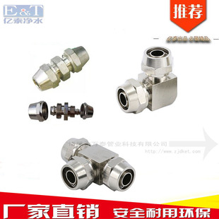 ��ˮ��2���D2.5���D3���D2���D4��12��Qֱͨ���^��ͨ��ˮ���^
