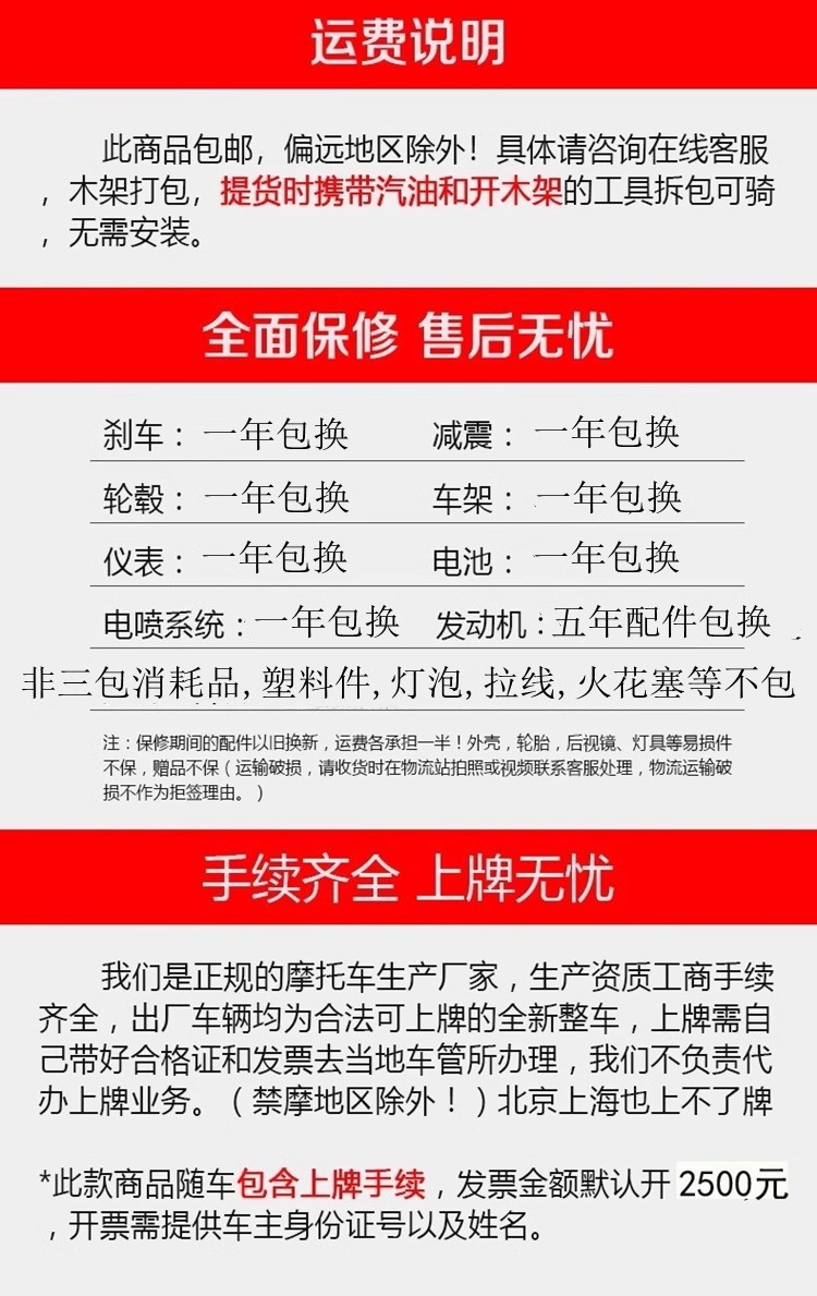 Cross-Border Foreign Trade Export Brand New 125C Two-Wheel Scooter Fuel-Saving Vehicle Shangling Second Generation Fuel Men and Women