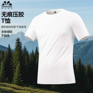 �������ļ��¿���ʿ����T���м�ɫ�ٴ�POLO�����b�����������l