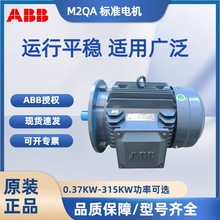 ԭ�bABB늙CM2QA 960�D380V���ஐ��늄әCIC411 IP55F���T�F