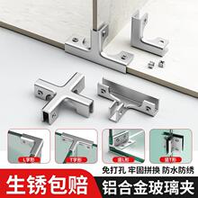 �Ӻ��X�Ͻ����A���o�ǲ�90��ֱ���~�״ɴu�Aʮ��TL�͹̶��A����