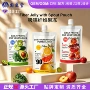 独立爆款jellyfiber吸嘴
