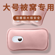 ��ˮ�����ʽůˮ�����@�ؿ�ů�֌�������ͨ�ů���ɐۏS�����l��