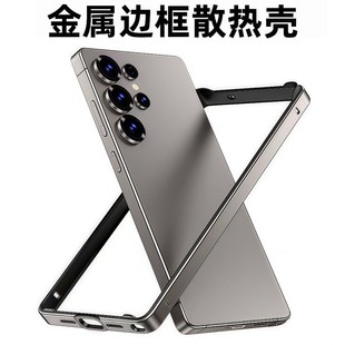 ���Q�m������s26ultra�֙C������߅��s25u����ɢ���ˤ���o�׿羳