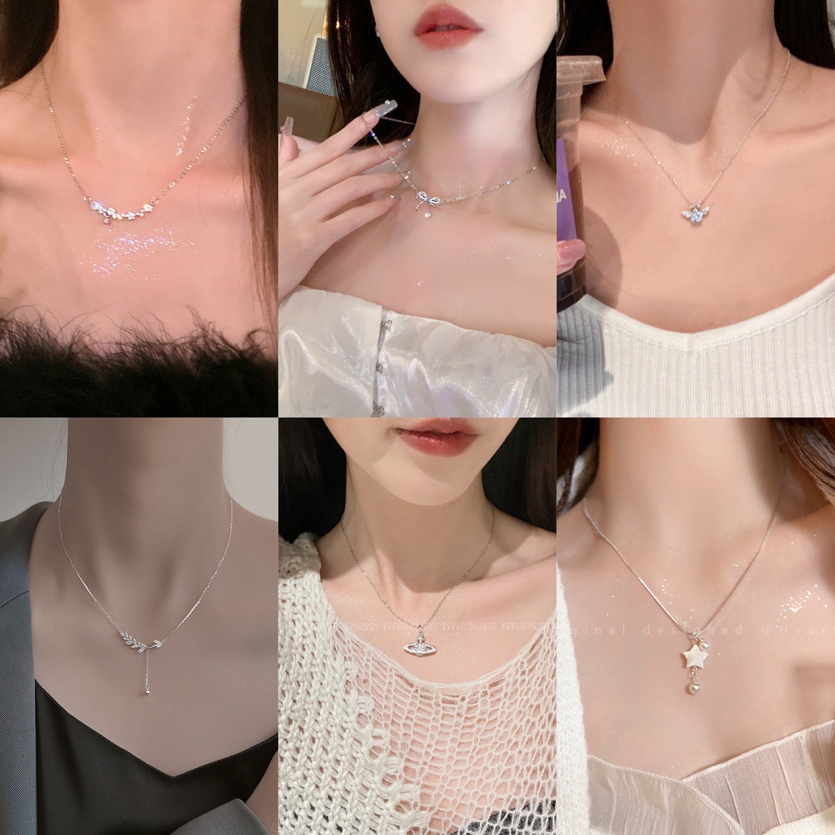 Brand necklace