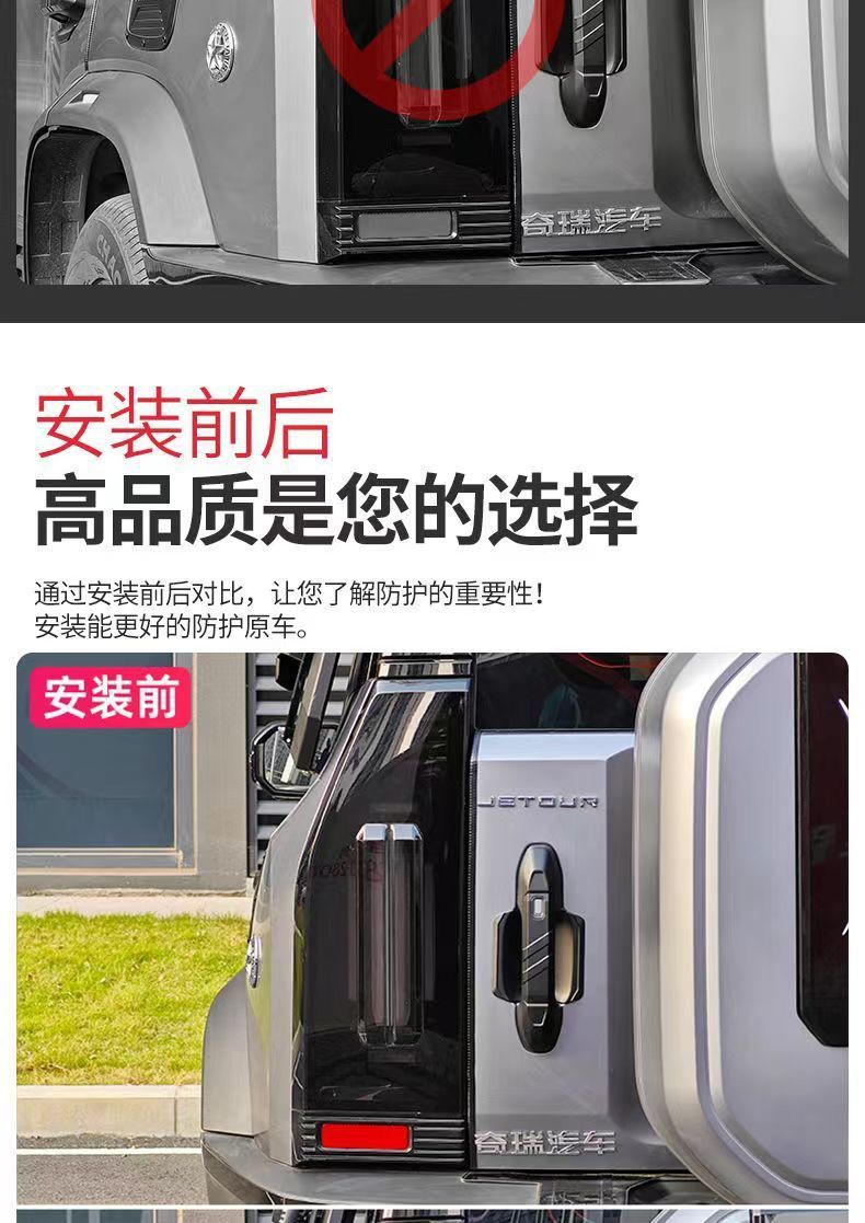 c52e1186-4370-416c-85f4-06381354c1ac.jpe