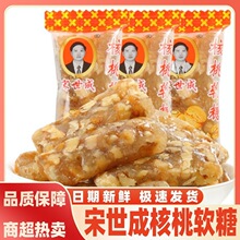 �����ɺ���ܛ�ǹ�ɢ�b500g���]�Ĵ��خa�ֹ����y���c��ͯ���e��ʳ