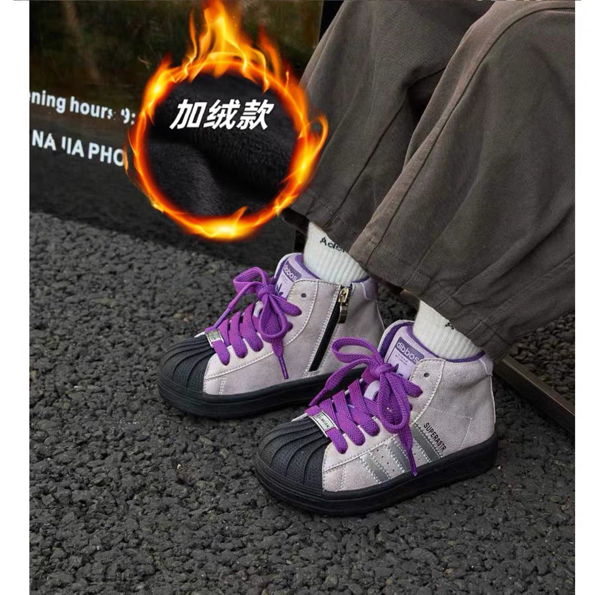 潮牌高帮板鞋冬季二棉韩版百搭女童运动鞋软底贝壳头男童休闲