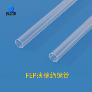 FEP��s���z݁���� FEP��s�� 47MM ����Һλ�y��Ӌ��