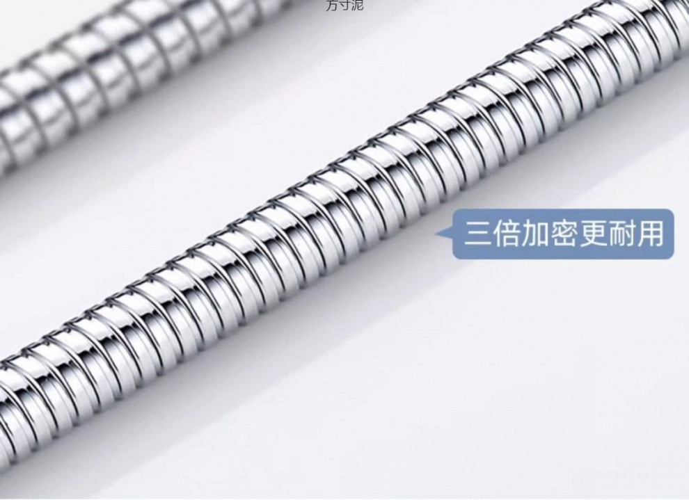 Wholesale of bathroom shower head set, hose, pressure-increasing, stainless steel, high-flow, universal lotus pod head accessories for foreign trade undefined